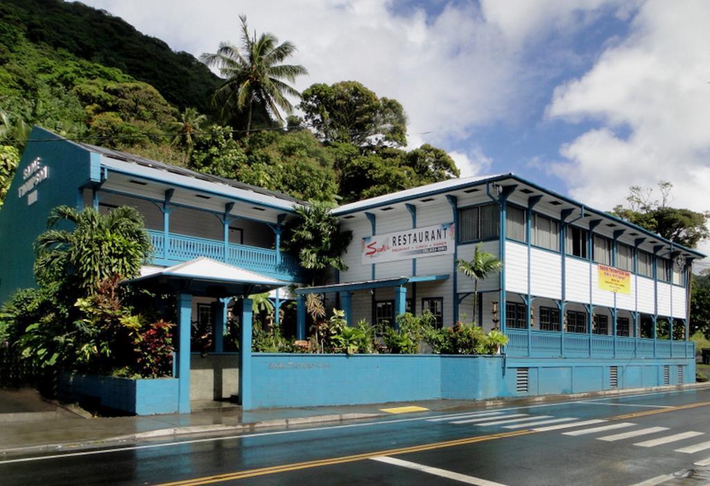 Sadie Thompson Inn Pago Pago Стая снимка