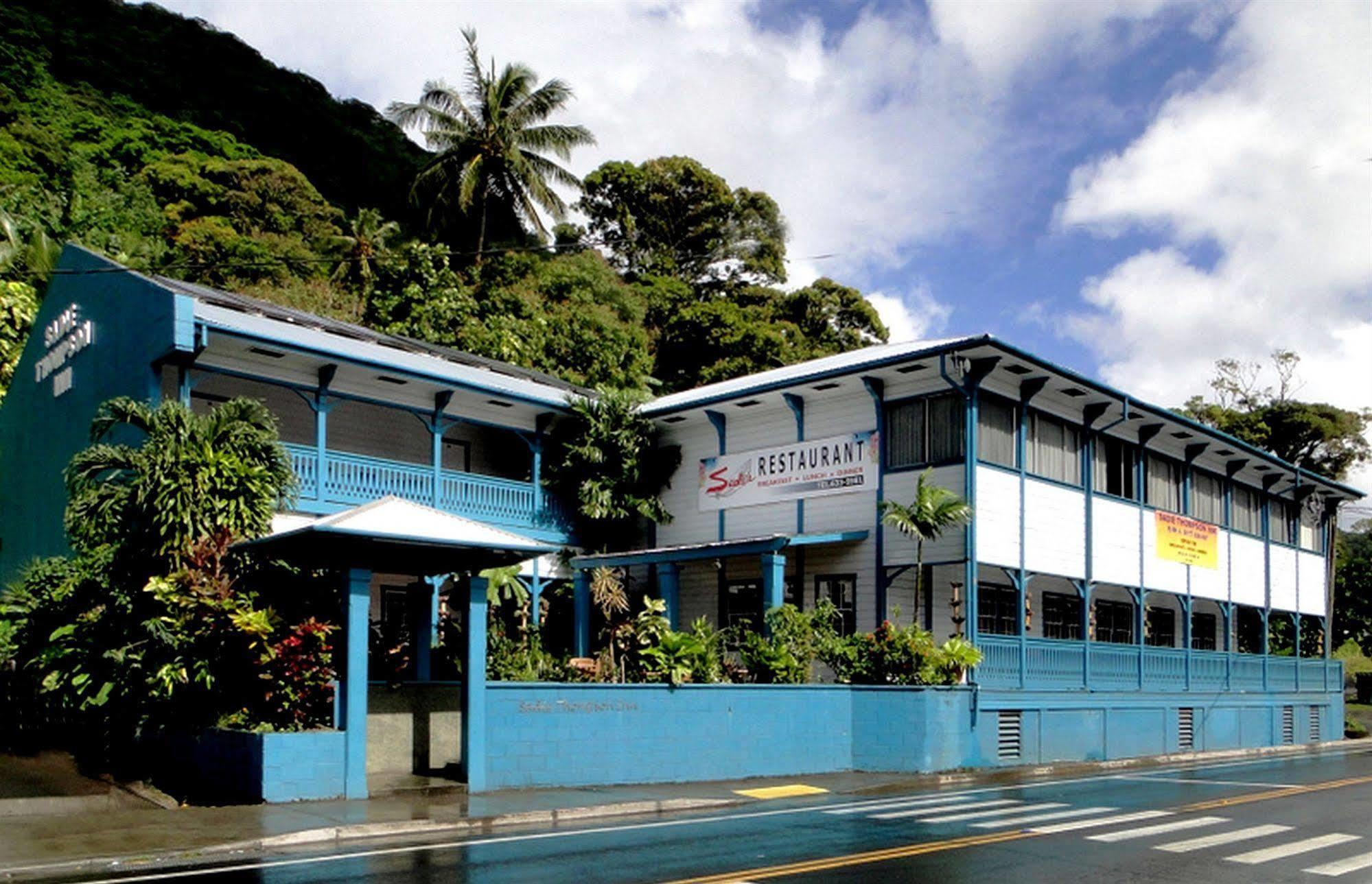 Sadie Thompson Inn Pago Pago Екстериор снимка